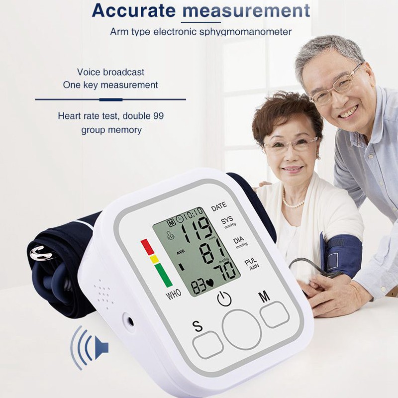 ডিজিটাল প্রেসার মনিটর